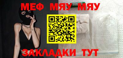 ECSTASY Ярославль