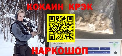 индика Анапа