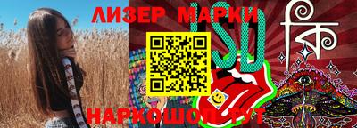 метадон Ярцево