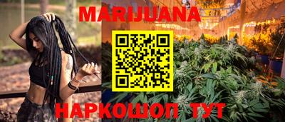 стаф Янаул