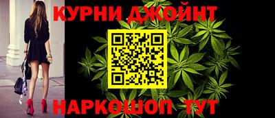 стаф Янаул