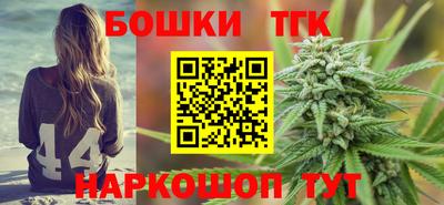 стаф Янаул