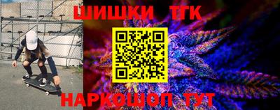 метадон Ярцево