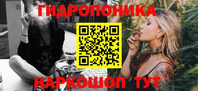 метадон Ярцево