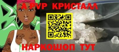 метадон Ярцево
