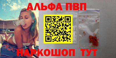 индика Анапа
