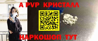 метадон Ярцево
