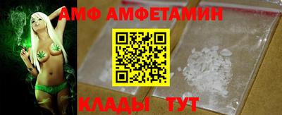 ECSTASY Ярославль