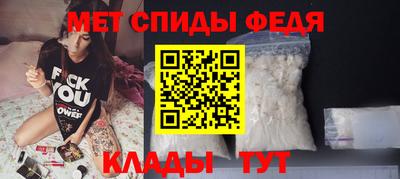 метадон Ярцево