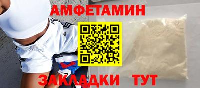 индика Анапа