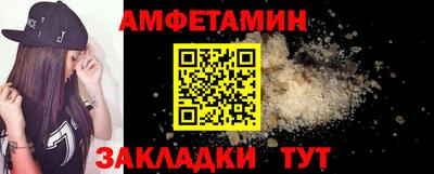 метадон Ярцево