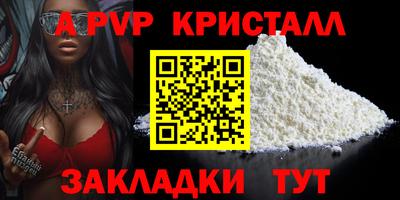 ECSTASY Ярославль