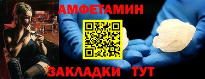 ECSTASY Ярославль