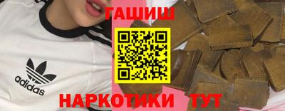 ECSTASY Ярославль