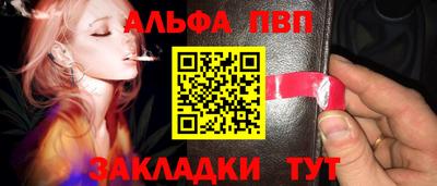 индика Анапа