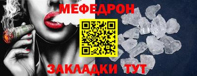 гидропоника Анжеро-Судженск