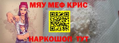 метадон Ярцево